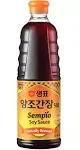 Sempio Naturally Brewed Soy Sauce 501 (31.4fl oz) - Deep Flavor for Authentic Korean, Asian Cuisine Dishes. Kosher, Non-GMO